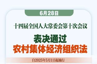 没进全明星&要进最佳阵？小萨已出战65场 三双等多项数据联盟第一